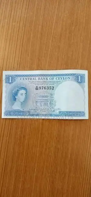 Ceylon Money Note