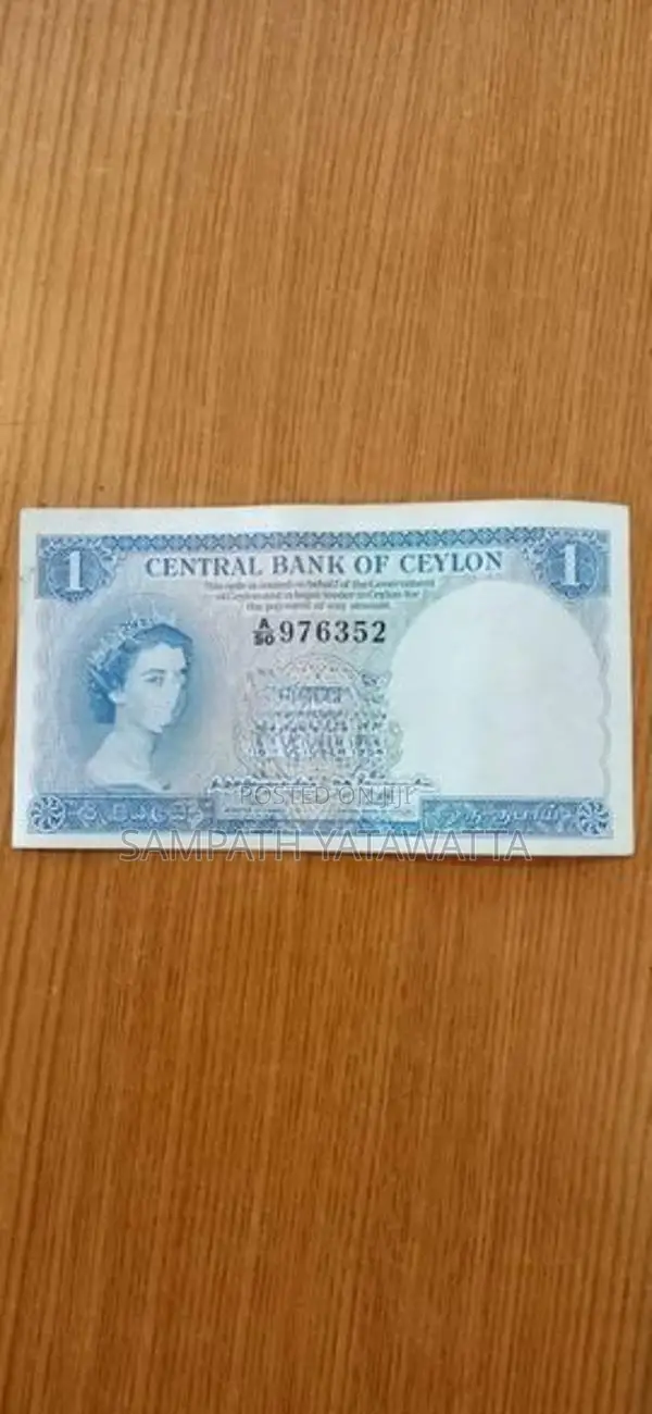 Ceylon Money Note