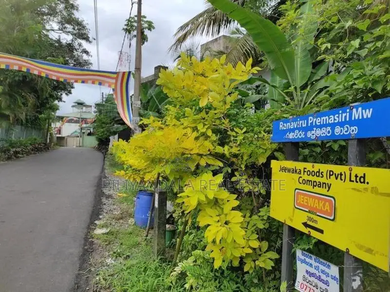 Kottawa Mattegoda Land for Sale