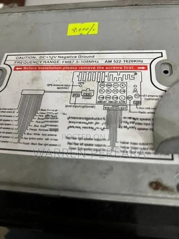 Car Audio Player -Bluetooth