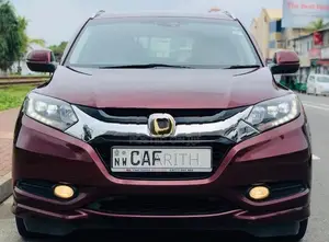 Honda Vezel RU3 2015