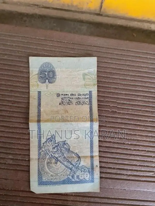 Old Money Note