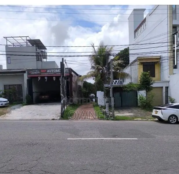 Valuable Land for Sale in Kohuwala