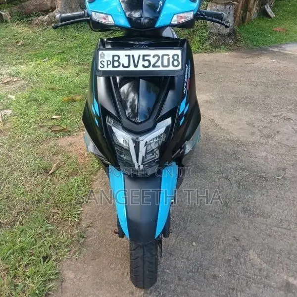 TVS Ntorq 125 2025