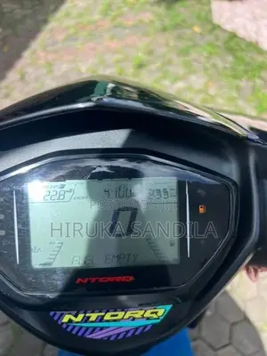 TVS Ntorq 125 2026