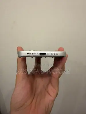Apple iPhone 17 Pro 256GB (Used)