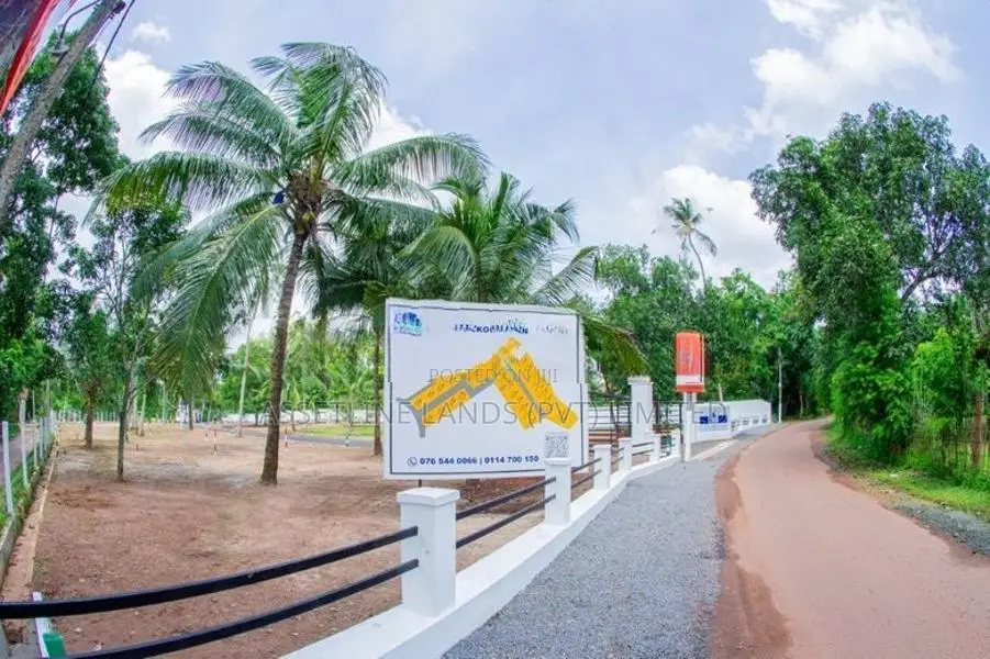 මිනුවන්ගොඩ නගරයෙන් අගනා ඉඩමක් විකිණීමට