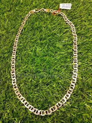 Silver Chain