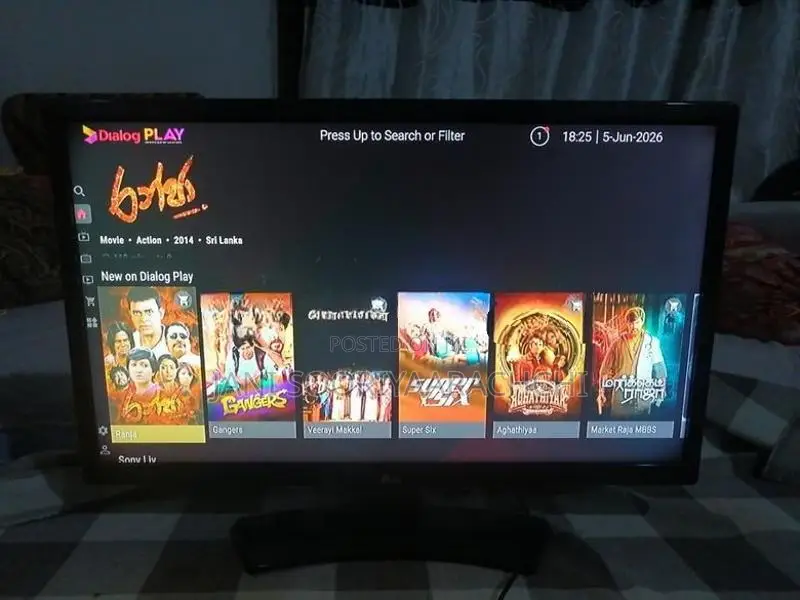 LG 24 Inches TV