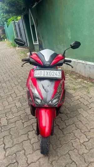 Honda Grazia 125 2019