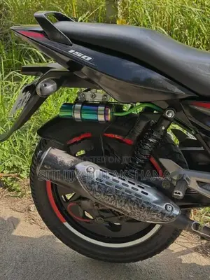 Bajaj Pulsar 150 2017