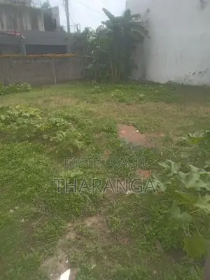 Land for Sale in Dehiwala