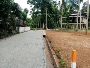 Land in ගාල්ල - මාපලගම ප්‍රධාන පාරට සමීපව