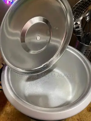 Rice Cooker