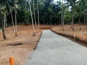 Land in ගාල්ල - මාපලගම ප්‍රධාන පාරට සමීපව