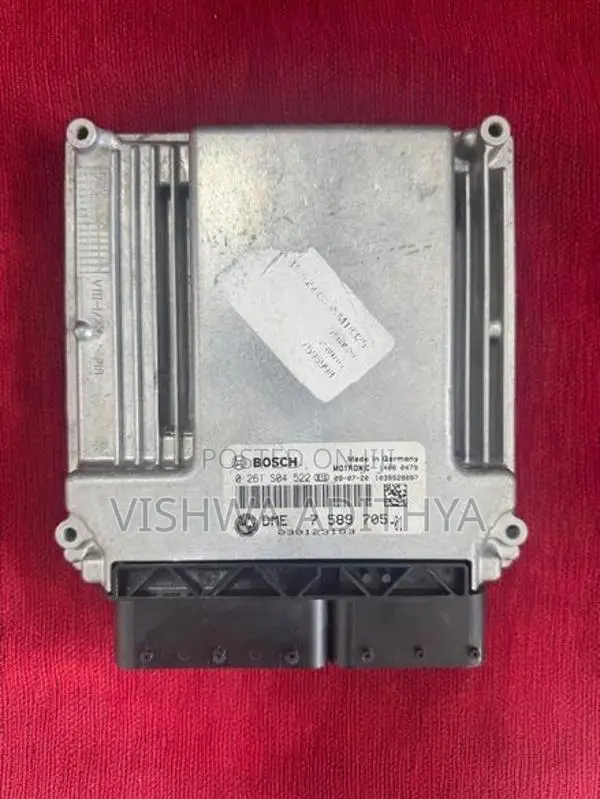 BMW ECU