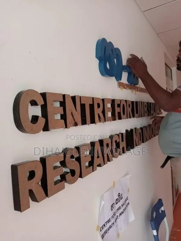 Name Boards