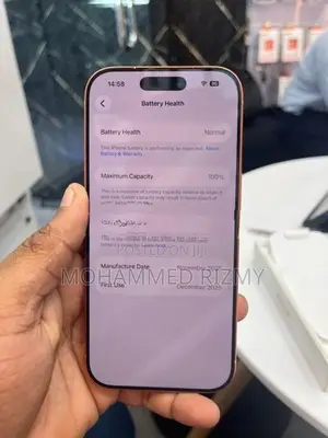 Apple iPhone 17 Pro (Used)