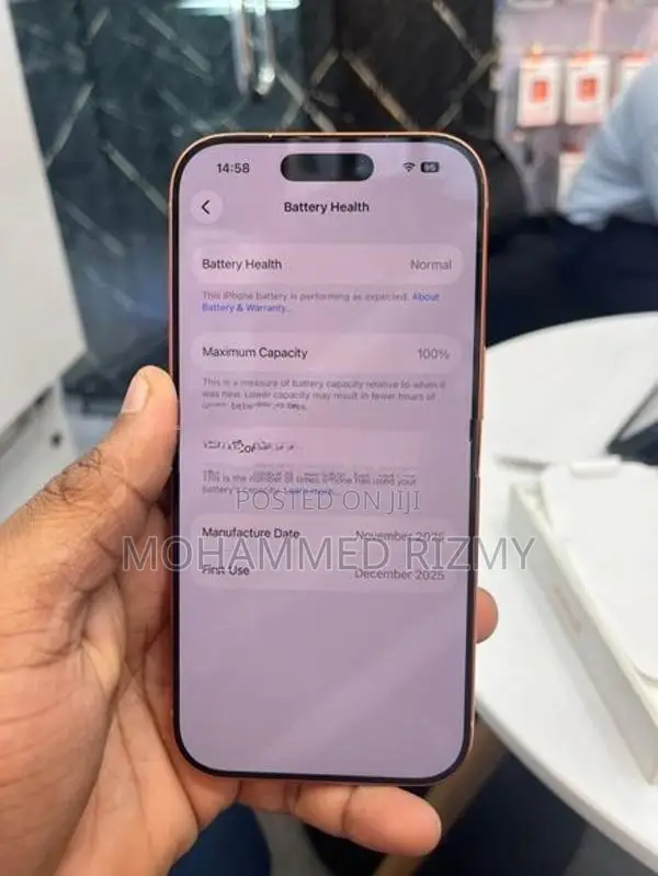 Apple iPhone 17 Pro (Used)