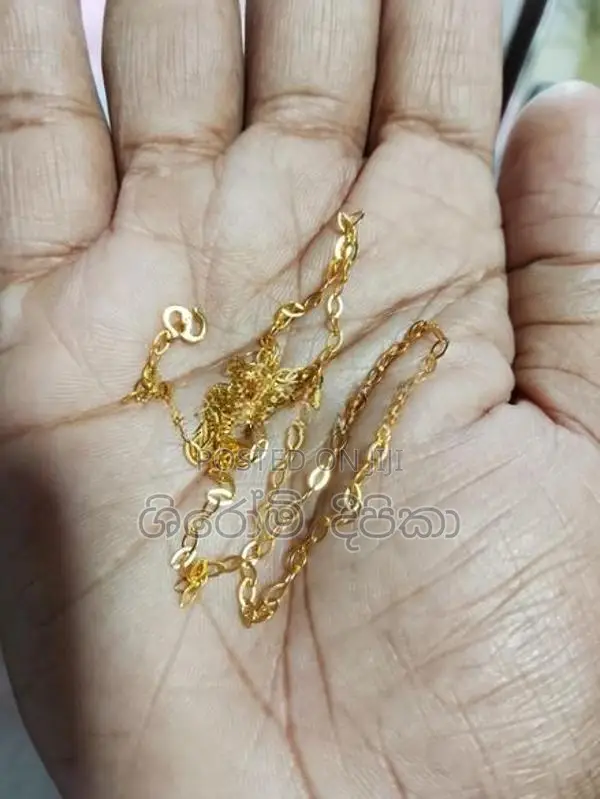 Design Chain