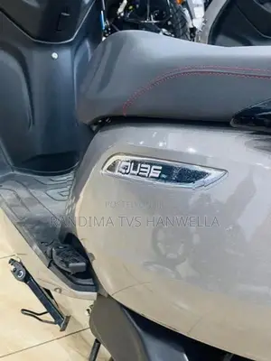 TVS iQube Electric 2026