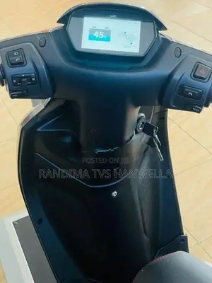 TVS IQUBE S 2026