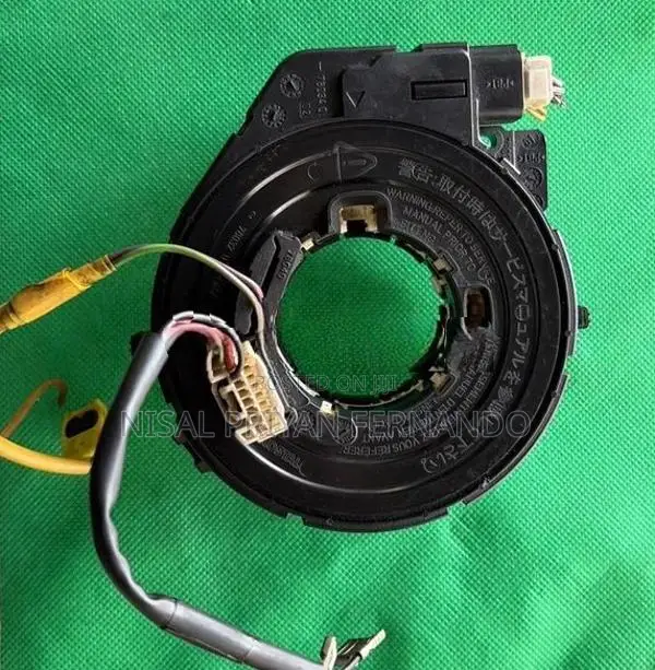 Mazda 2 Horn Ribbon
