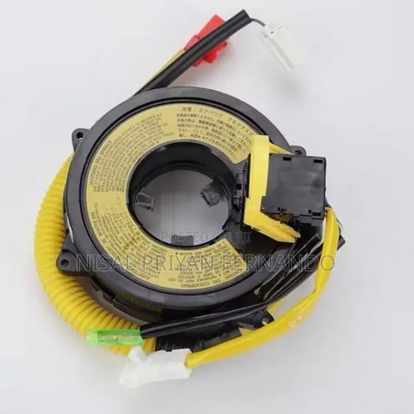 Isuzu Reward Horn Ribbon