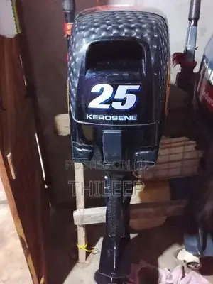 Boat Engine Suzuki 25cos