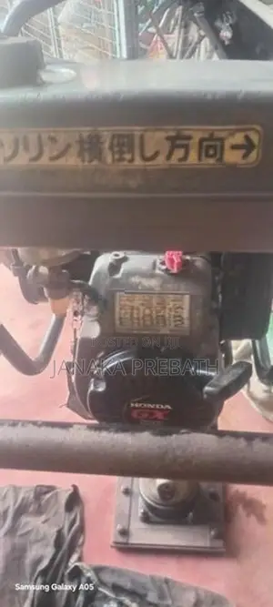 Plate Wacker