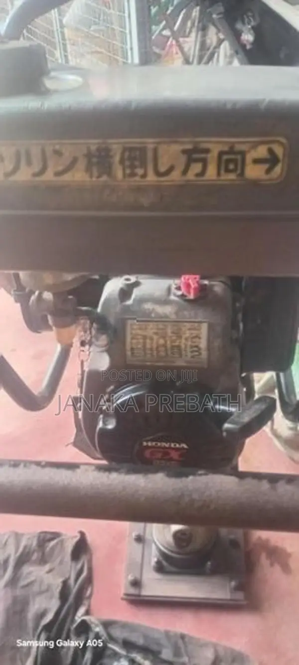 Plate Wacker