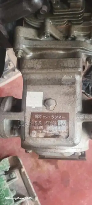 Plate Wacker