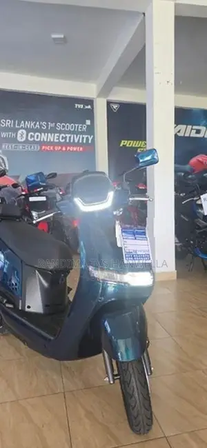 TVS IQUBE S 2026