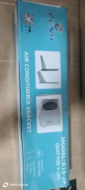 Ac wall bracket ( 9 to 12)