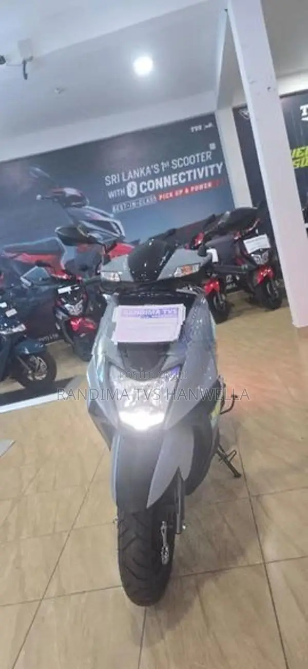 TVS Ntorq 125 2026