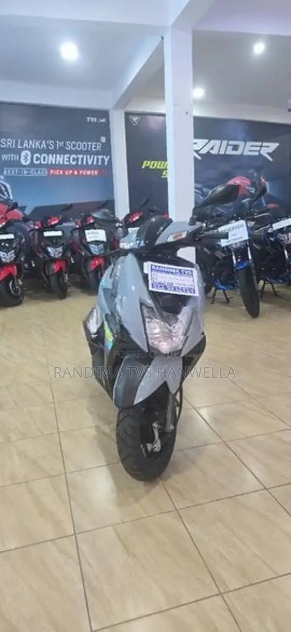 TVS Ntorq 125 2026
