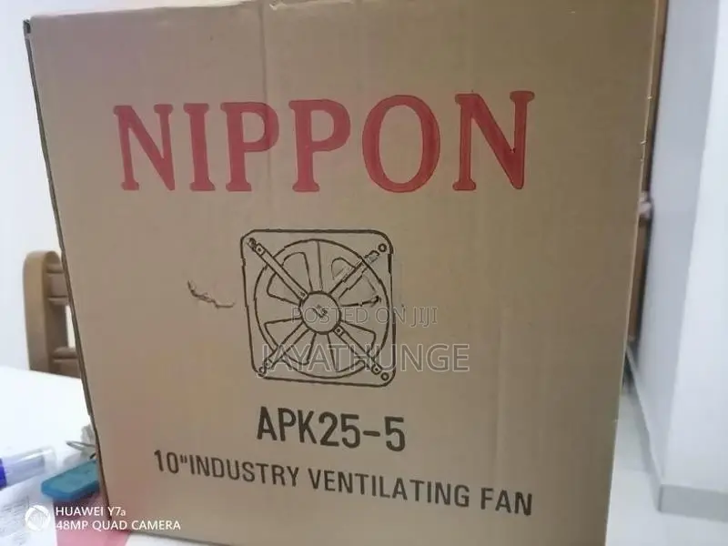 Ventilating Fan