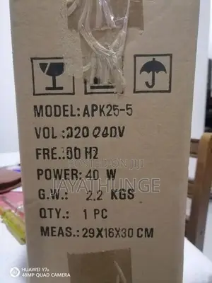 Ventilating Fan