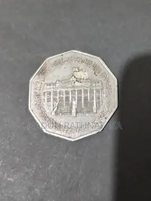 Old Coin