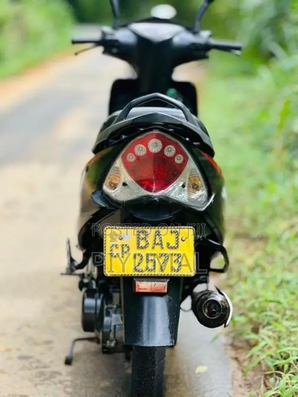 TVS Streak 2013
