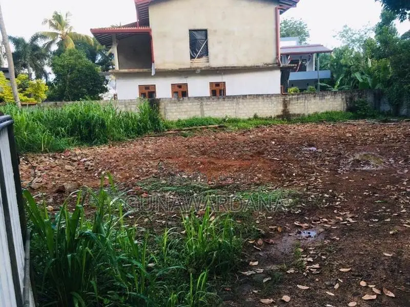 Land for Sale Near Karapitiya