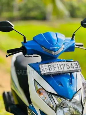 Honda Dio 2017