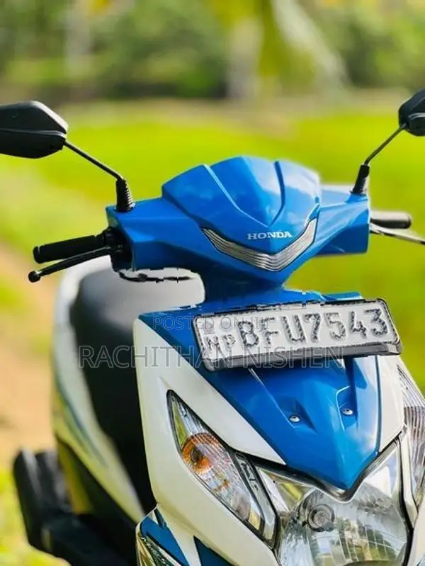 Honda Dio 2017