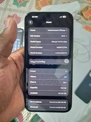 Apple iPhone 14 Pro Max (Used)