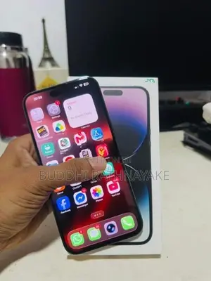 Apple iPhone 14 Pro Max (Used)