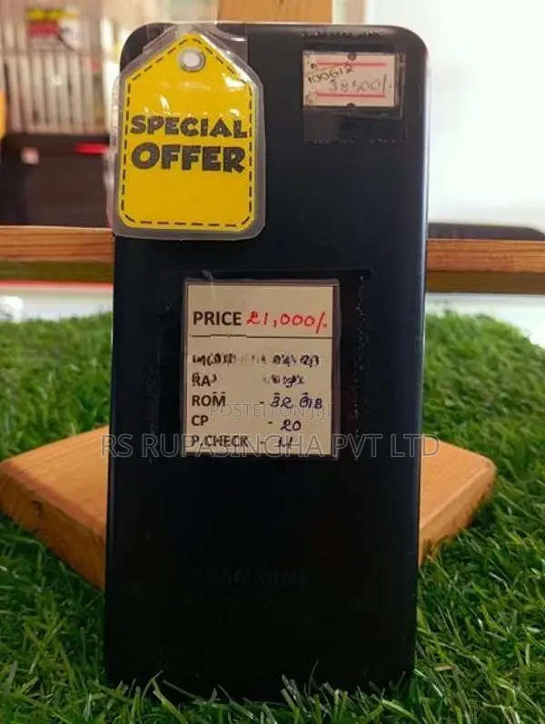 Samsung Galaxy A03s / 3GB 32GB (Used)