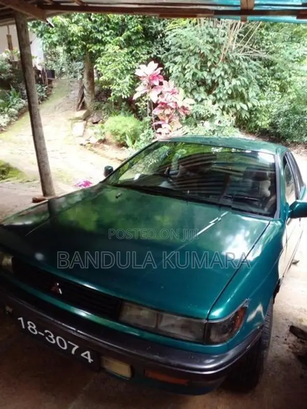Mitsubishi Lancer 1991
