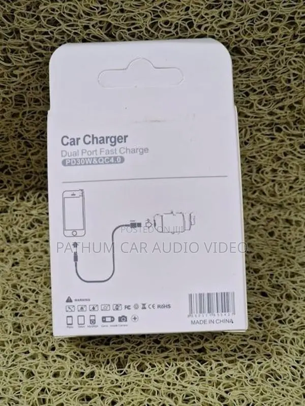Super Fast Charging Car Charger Top