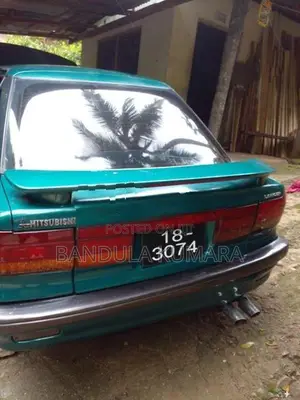 Mitsubishi Lancer 1991