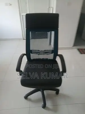 Damro Office Chair